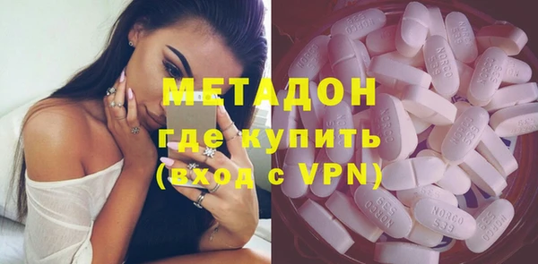 а пвп мука Вуктыл