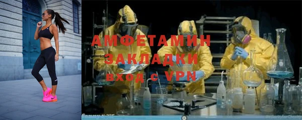 амф Нея