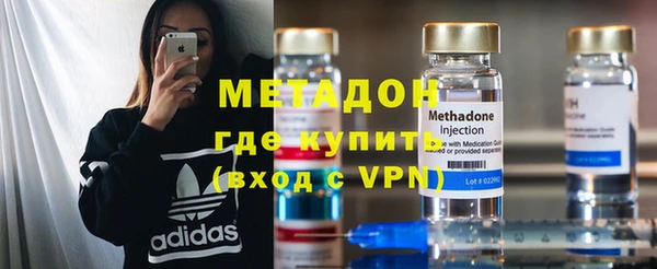 хмурый Новокубанск