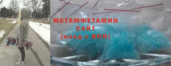 COCAINE Нязепетровск