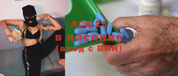 COCAINE Нязепетровск
