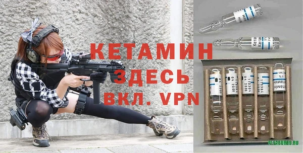 амф Нея