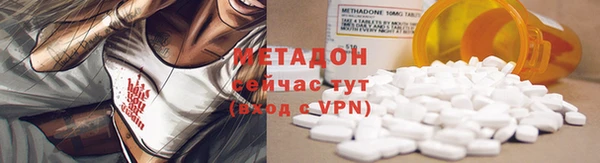 гашик Нягань