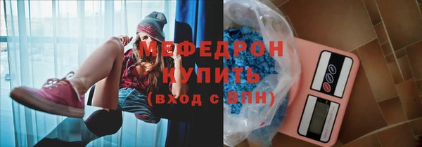 дурь Новодвинск