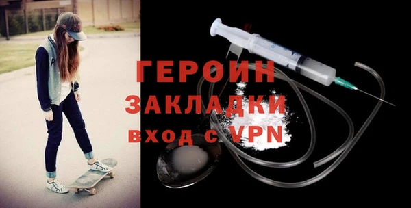 хмурый Новокубанск