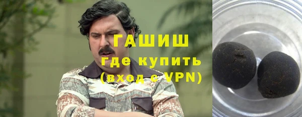 COCAINE Нязепетровск