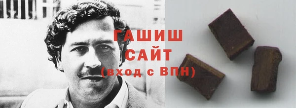 дурь Новодвинск