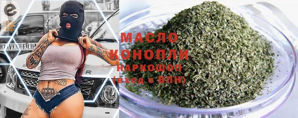 гашик Нягань