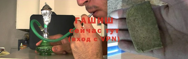 гашик Нягань