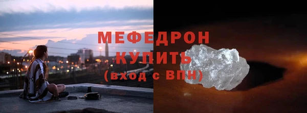 соль курить ск Няндома