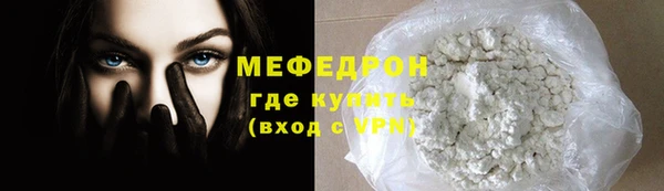 хмурый Новокубанск