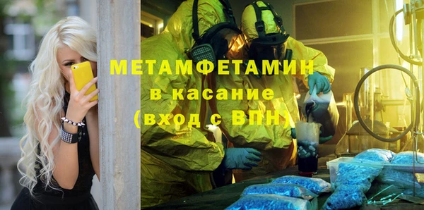 дурь Новодвинск
