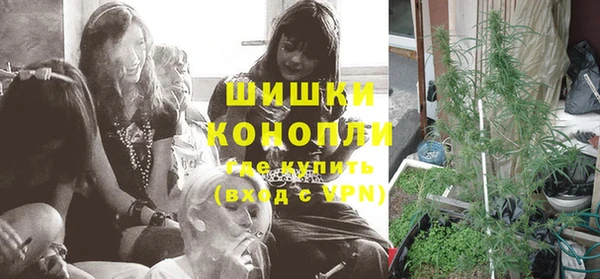 соль курить ск Няндома