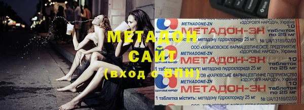 соль курить ск Няндома