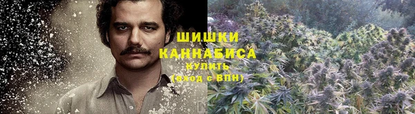 хмурый Новокубанск
