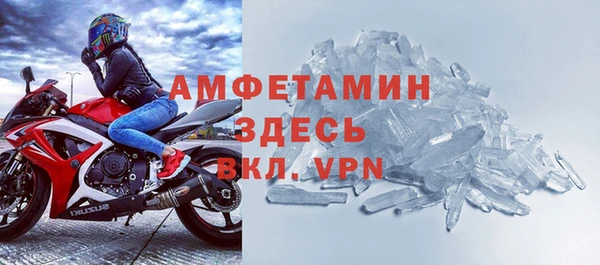 дурь Новодвинск