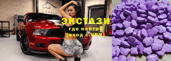 хмурый Новокубанск