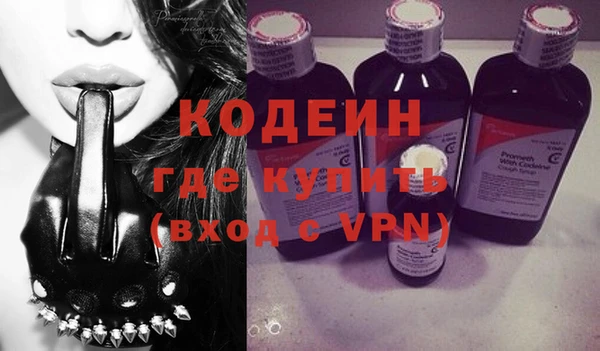 хмурый Новокубанск