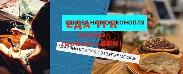 COCAINE Нязепетровск
