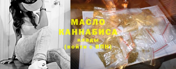 скорость mdpv Нефтегорск